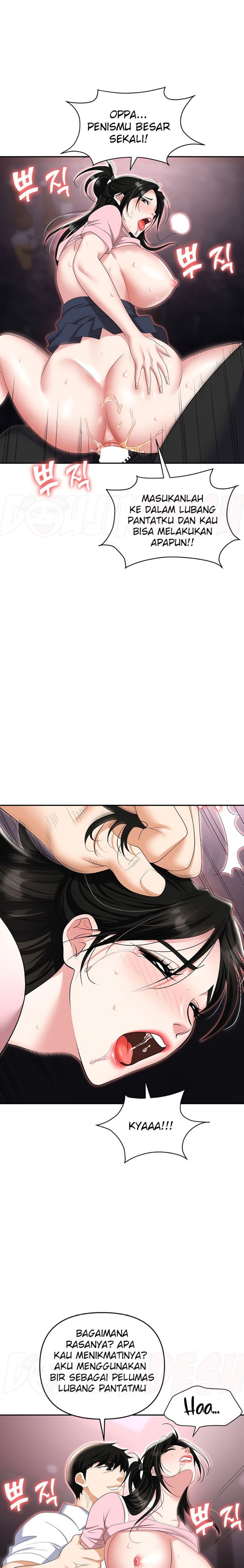 Trap (Pornhwa) Raw Chapter 51 Page 18