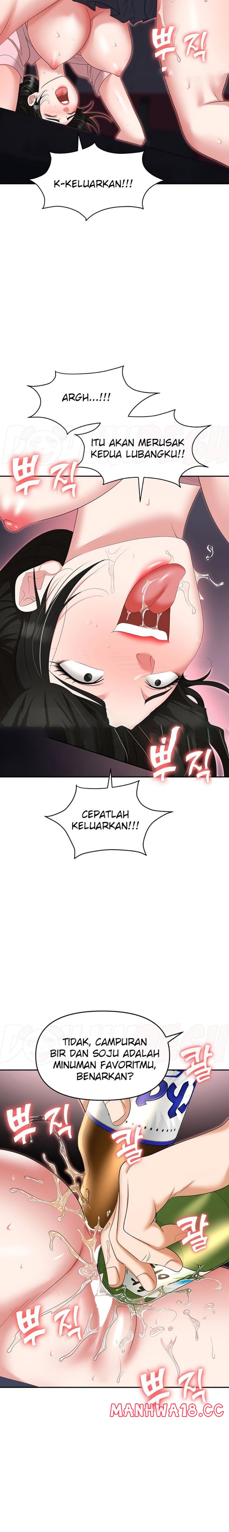 Trap (Pornhwa) Raw Chapter 51 Page 9