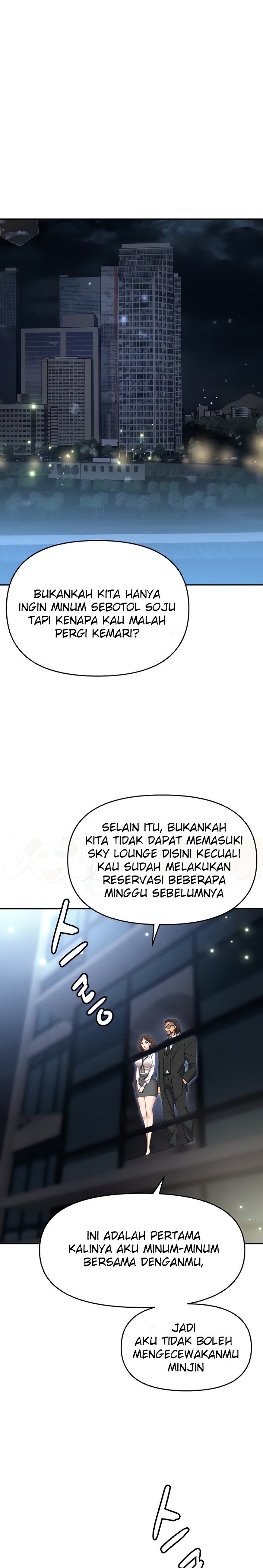 Trap (Pornhwa) Raw Chapter 52 Page 1