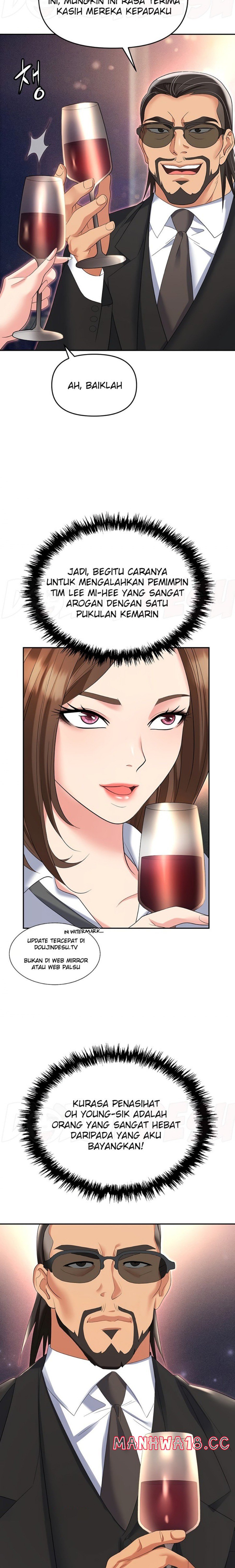 Trap (Pornhwa) Raw Chapter 52 Page 11