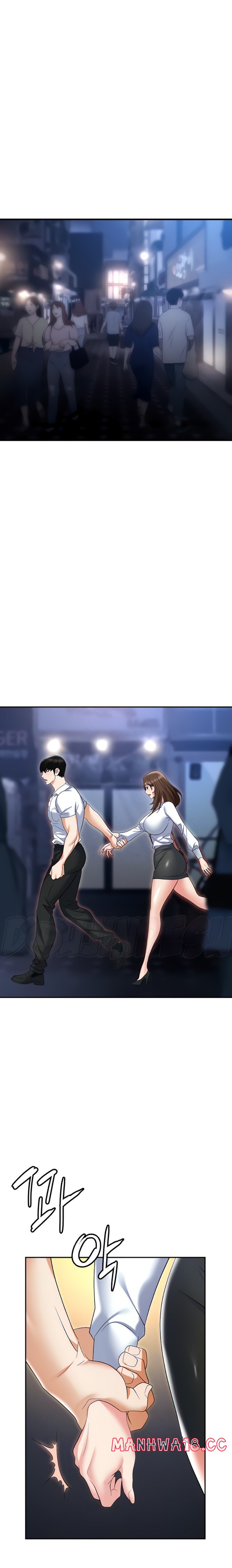 Trap (Pornhwa) Raw Chapter 53 Page 1