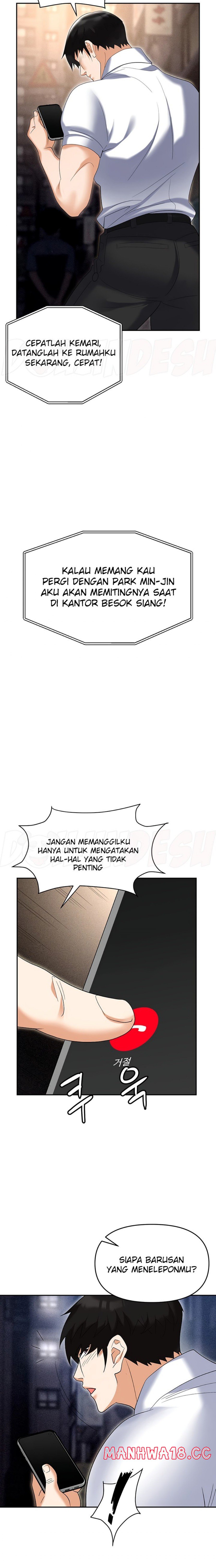 Trap (Pornhwa) Raw Chapter 53 Page 12