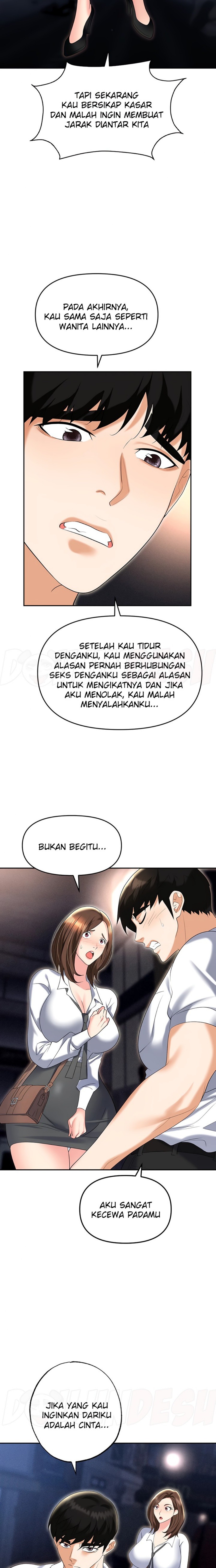 Trap (Pornhwa) Raw Chapter 53 Page 8