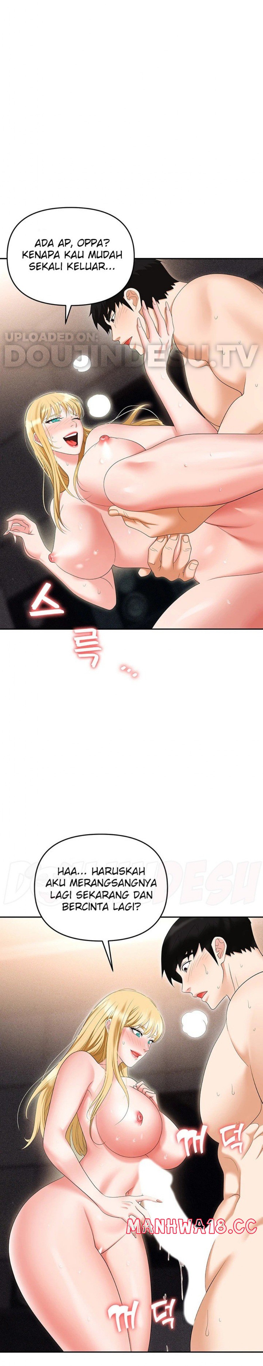 Trap (Pornhwa) Raw Chapter 54 Page 16