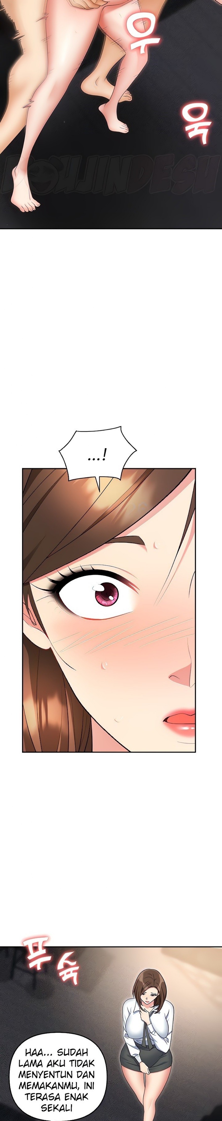 Trap (Pornhwa) Raw Chapter 54 Page 7