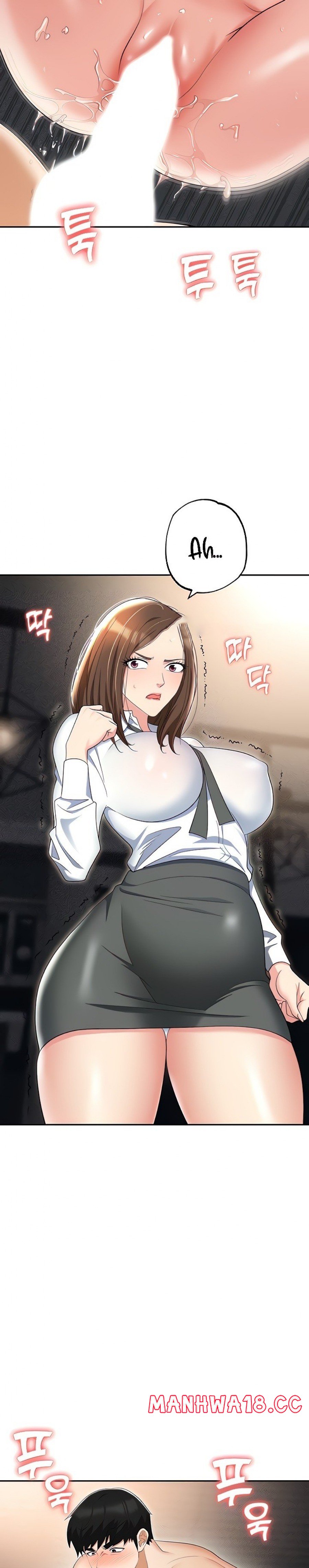 Trap (Pornhwa) Raw Chapter 54 Page 9