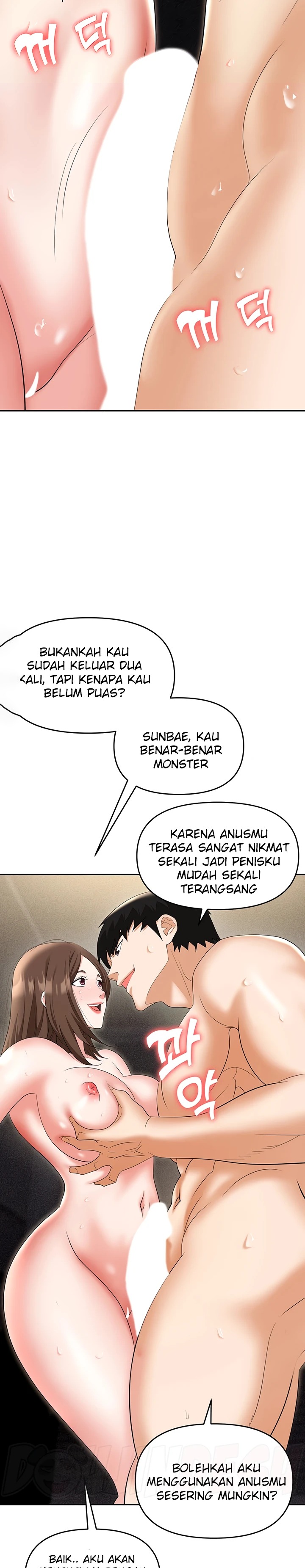 Trap (Pornhwa) Raw Chapter 55 Page 12