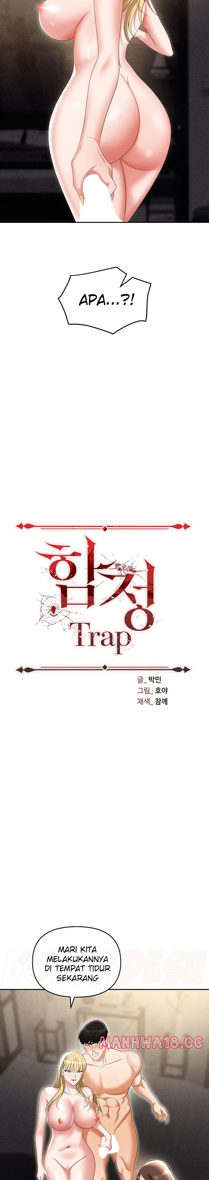 Trap (Pornhwa) Raw Chapter 55 Page 15