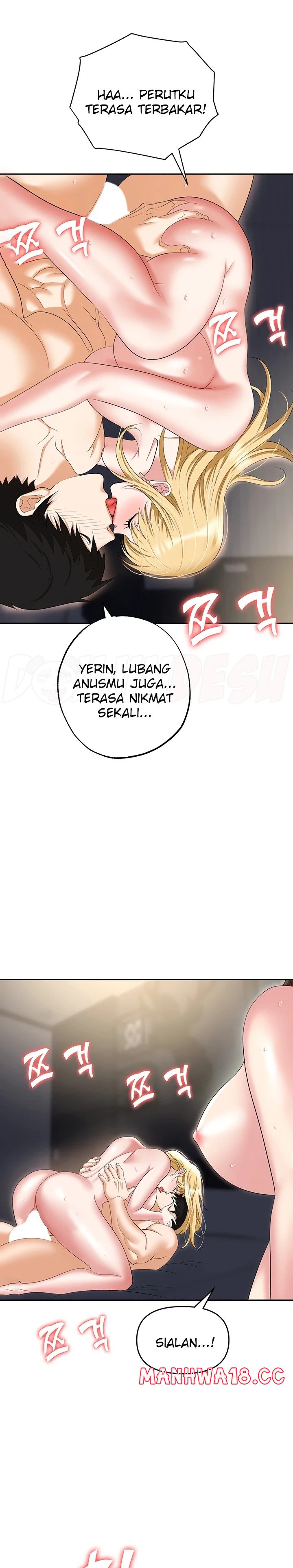 Trap (Pornhwa) Raw Chapter 55 Page 23