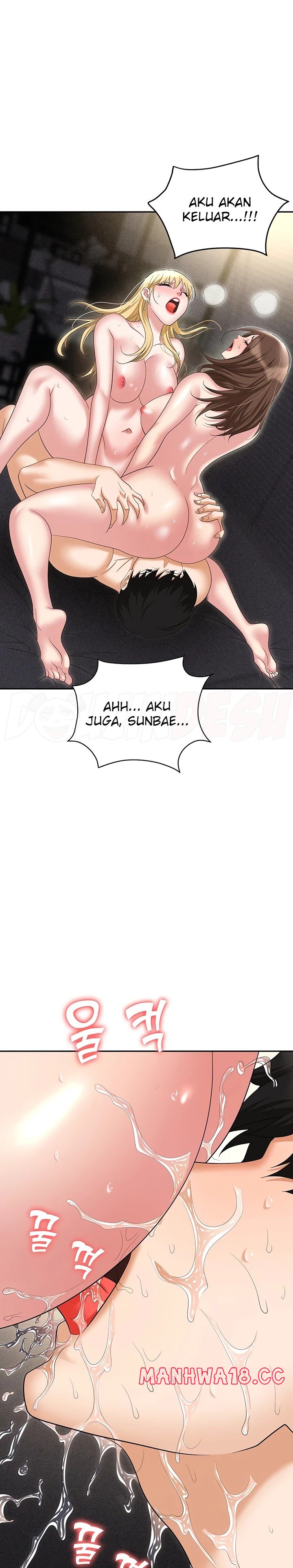 Trap (Pornhwa) Raw Chapter 55 Page 26