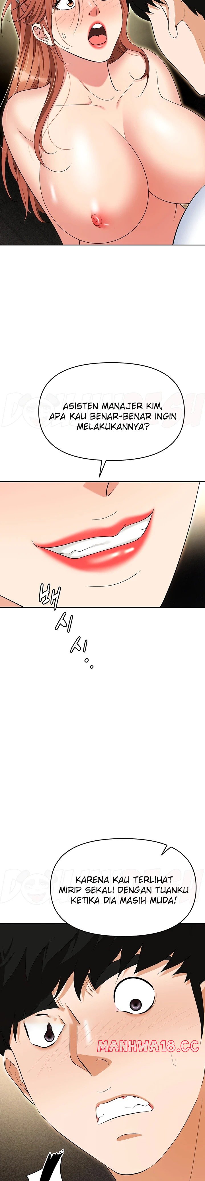 Trap (Pornhwa) Raw Chapter 56 Page 13