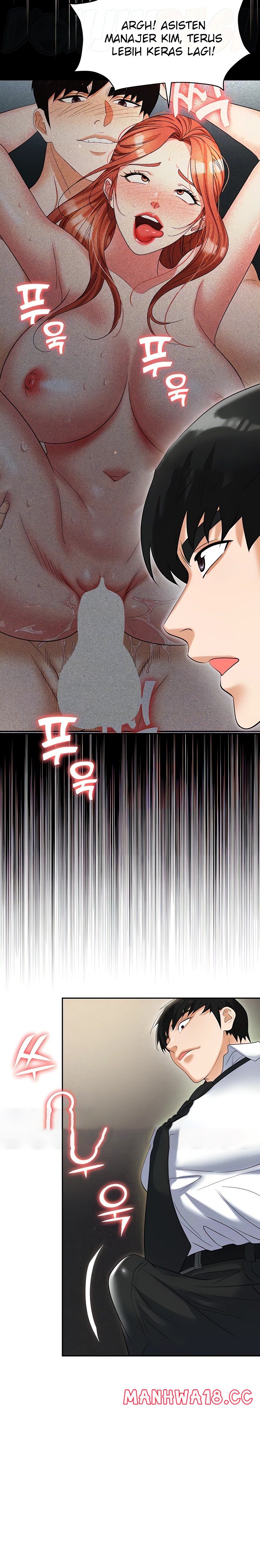 Trap (Pornhwa) Raw Chapter 56 Page 2