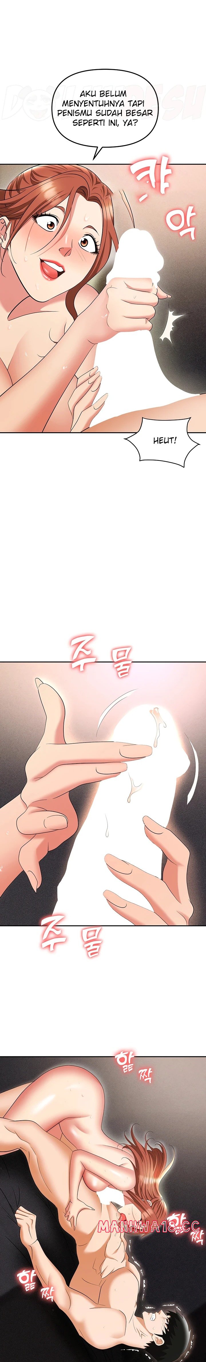 Trap (Pornhwa) Raw Chapter 56 Page 24