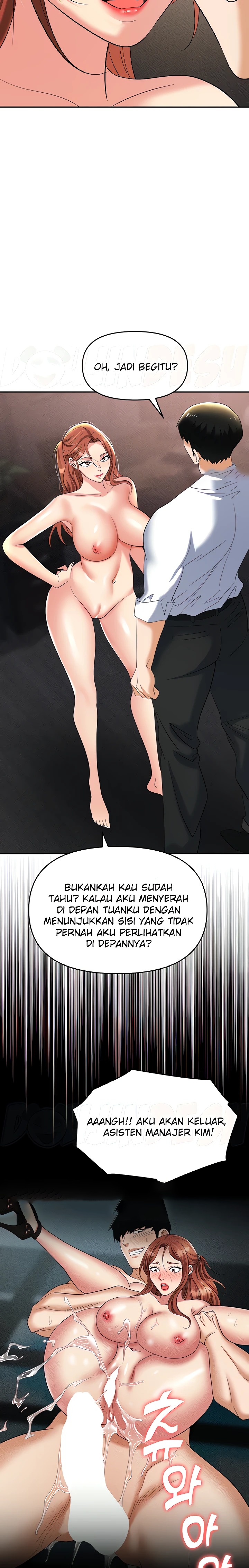 Trap (Pornhwa) Raw Chapter 56 Page 7
