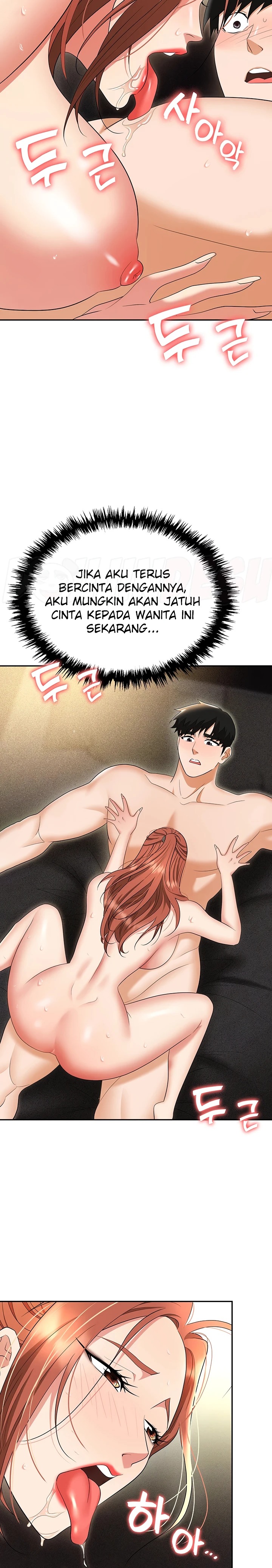 Trap (Pornhwa) Raw Chapter 57 Page 11