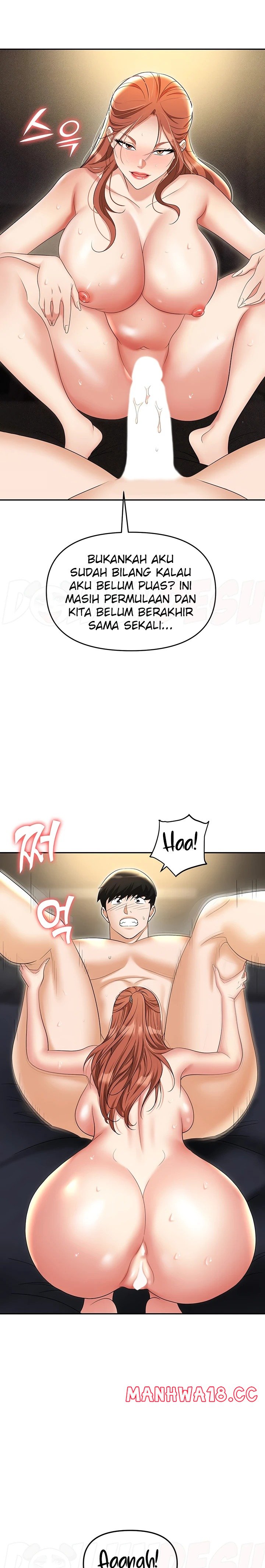 Trap (Pornhwa) Raw Chapter 57 Page 13