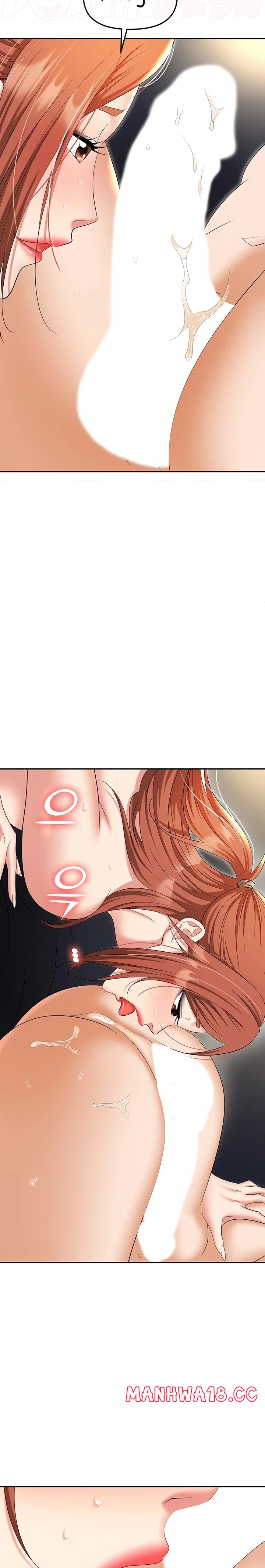 Trap (Pornhwa) Raw Chapter 57 Page 14