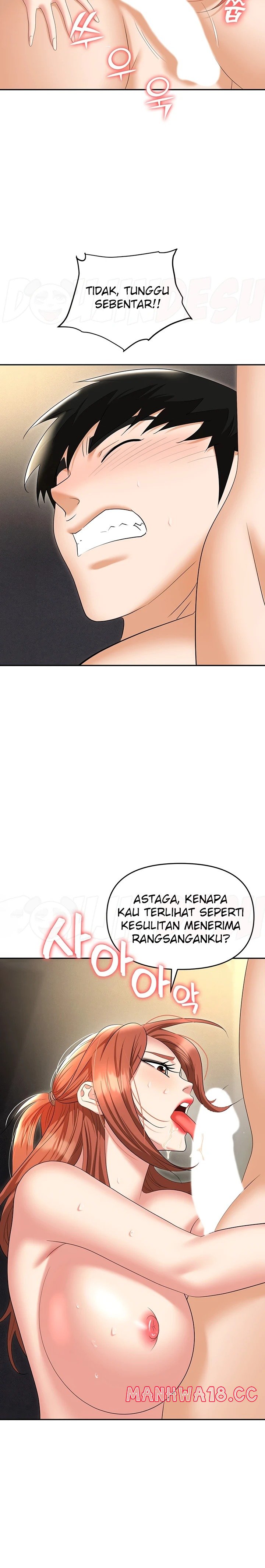 Trap (Pornhwa) Raw Chapter 57 Page 17