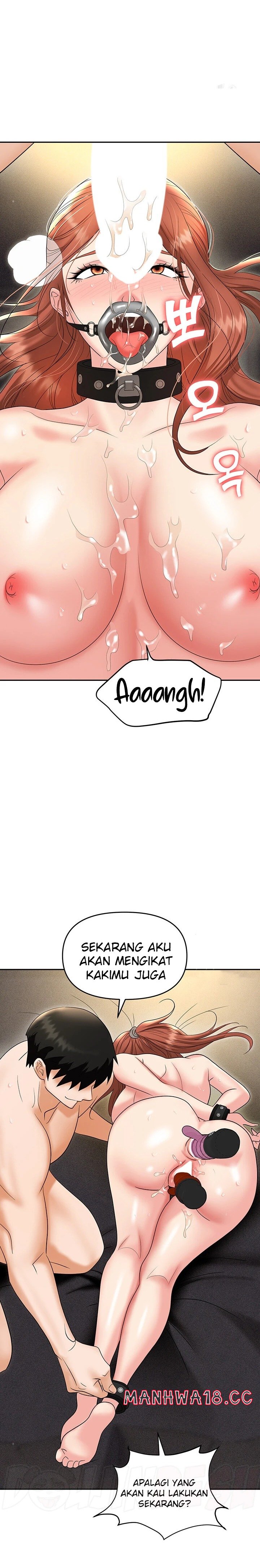Trap (Pornhwa) Raw Chapter 58 Page 11