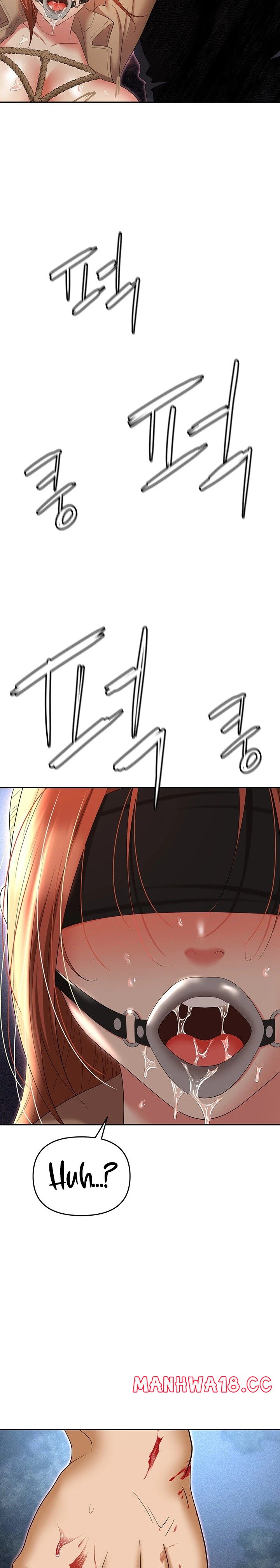 Trap (Pornhwa) Raw Chapter 58 Page 32