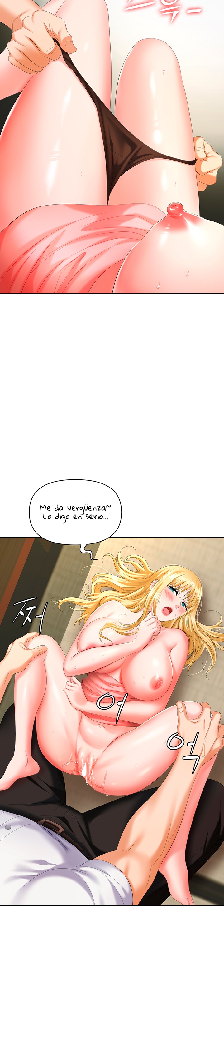 Trap (Pornhwa) Raw Chapter 6 Page 11