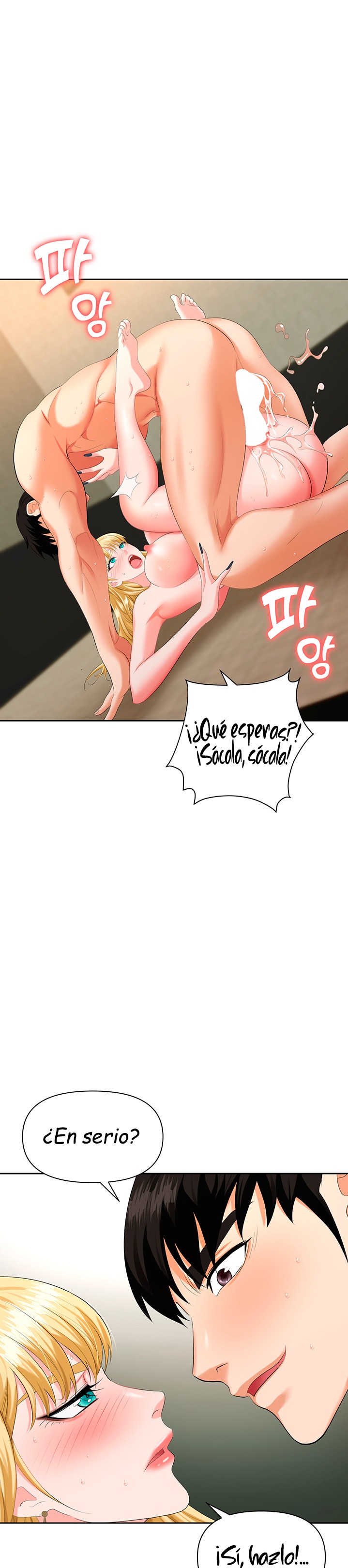 Trap (Pornhwa) Raw Chapter 6 Page 19