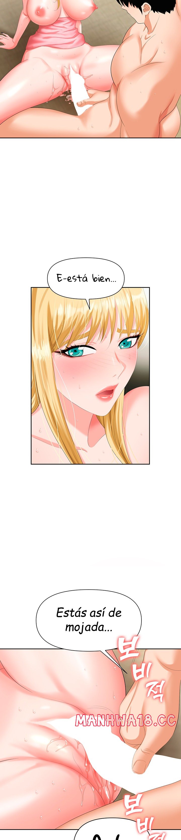 Trap (Pornhwa) Raw Chapter 6 Page 22