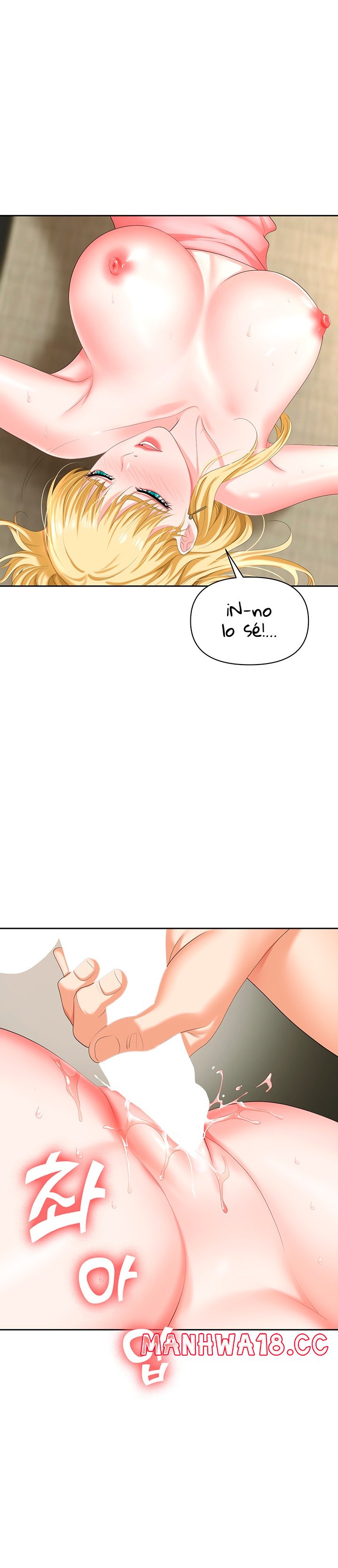 Trap (Pornhwa) Raw Chapter 6 Page 25