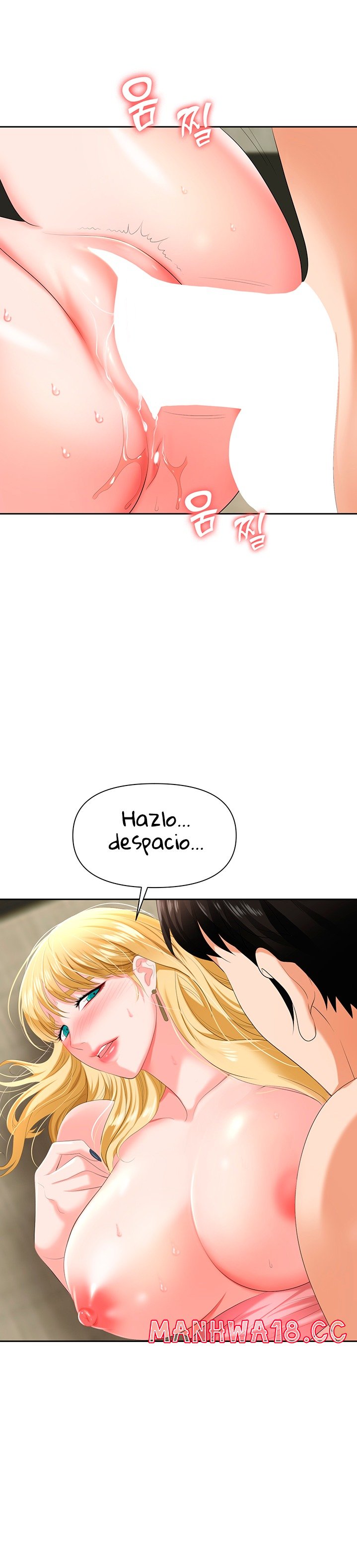 Trap (Pornhwa) Raw Chapter 6 Page 27