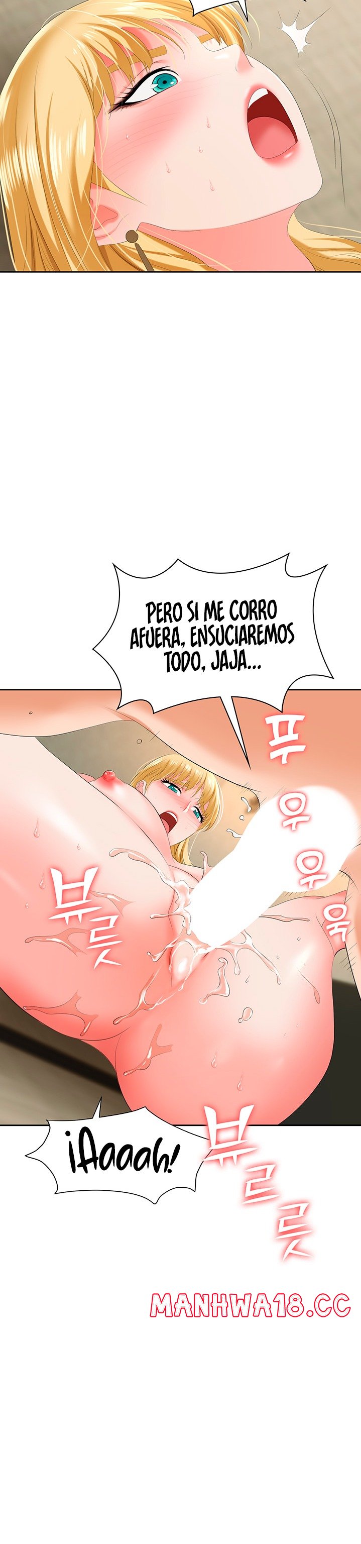 Trap (Pornhwa) Raw Chapter 6 Page 32
