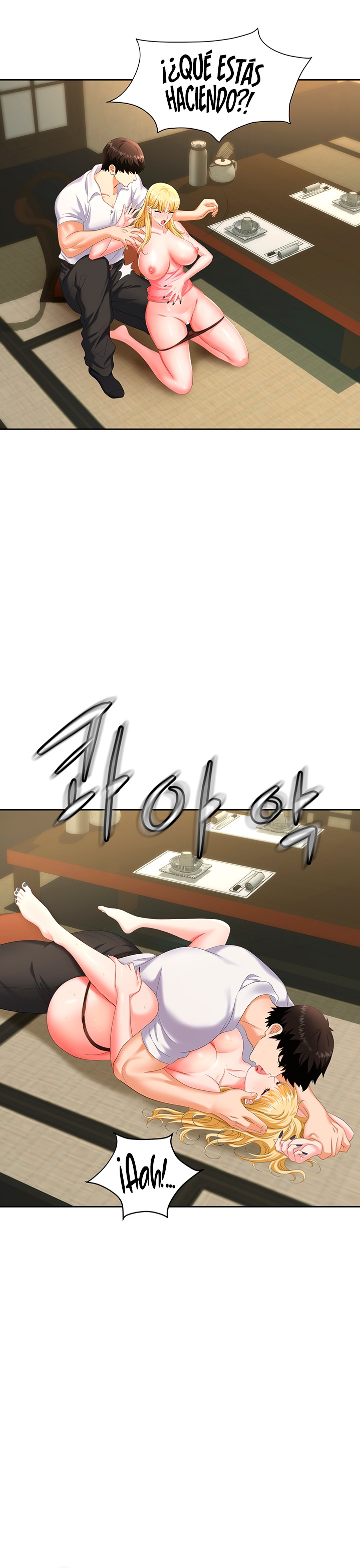 Trap (Pornhwa) Raw Chapter 6 Page 8