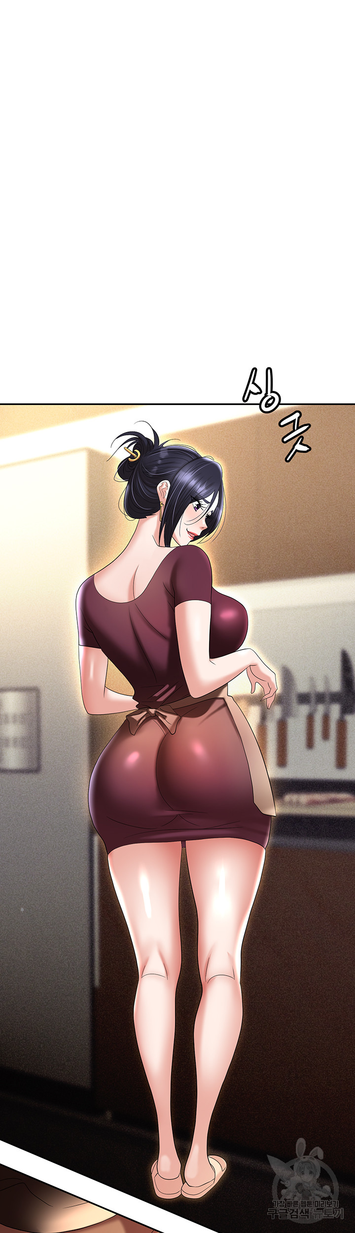Trap (Pornhwa) Raw Chapter 62 Page 25
