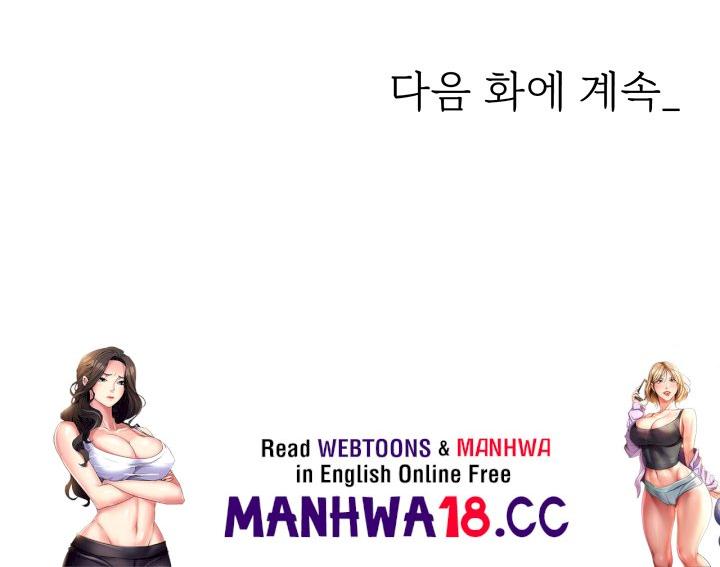 Trap (Pornhwa) Raw Chapter 63 Page 64