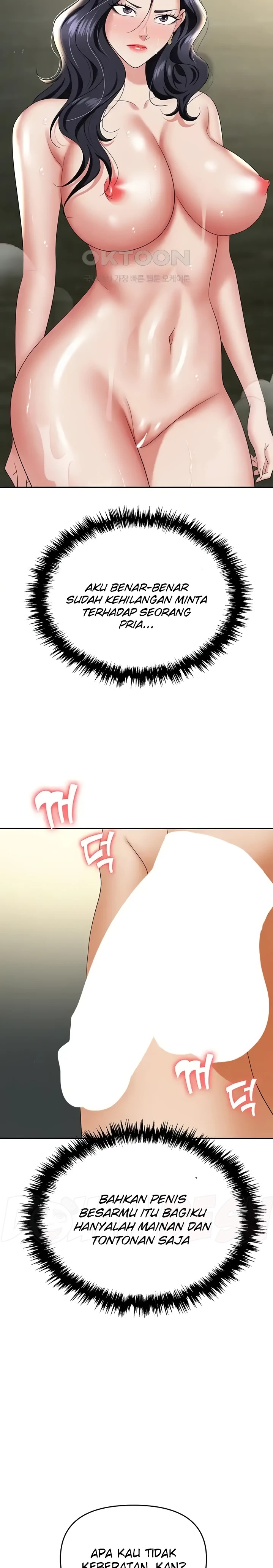 Trap (Pornhwa) Raw Chapter 66 Page 10