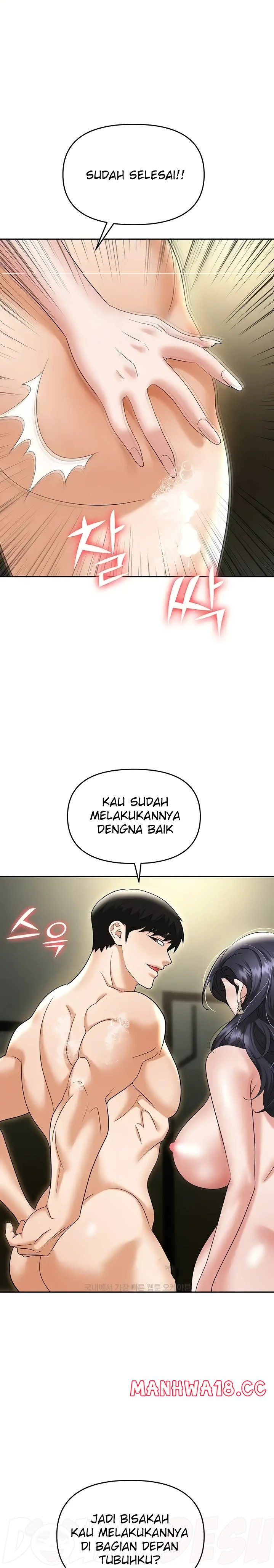 Trap (Pornhwa) Raw Chapter 66 Page 15