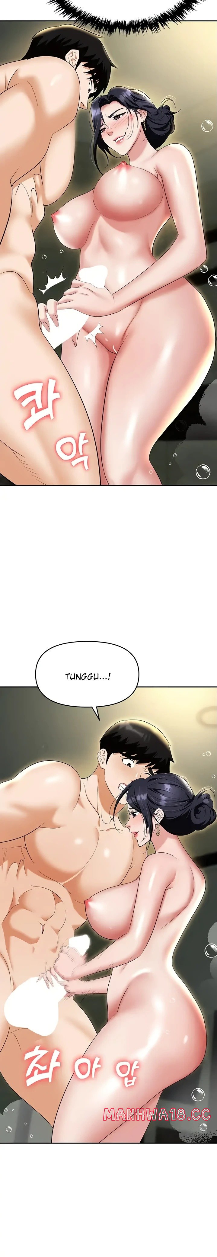 Trap (Pornhwa) Raw Chapter 66 Page 20