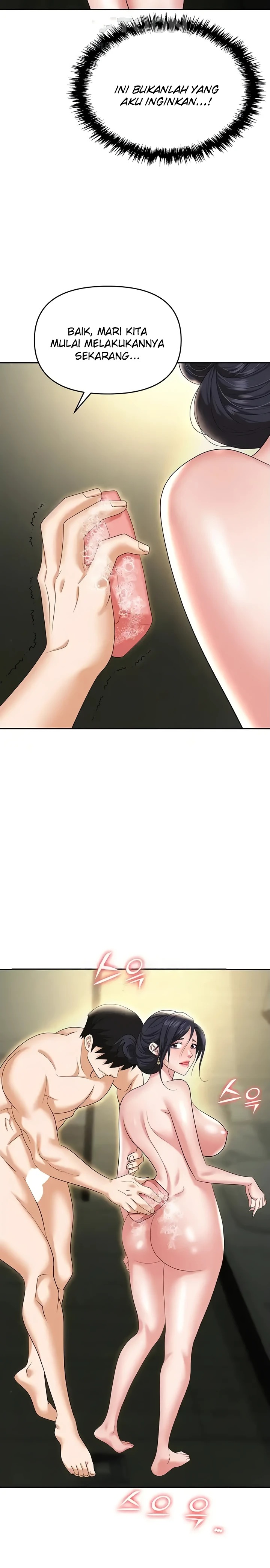 Trap (Pornhwa) Raw Chapter 66 Page 28