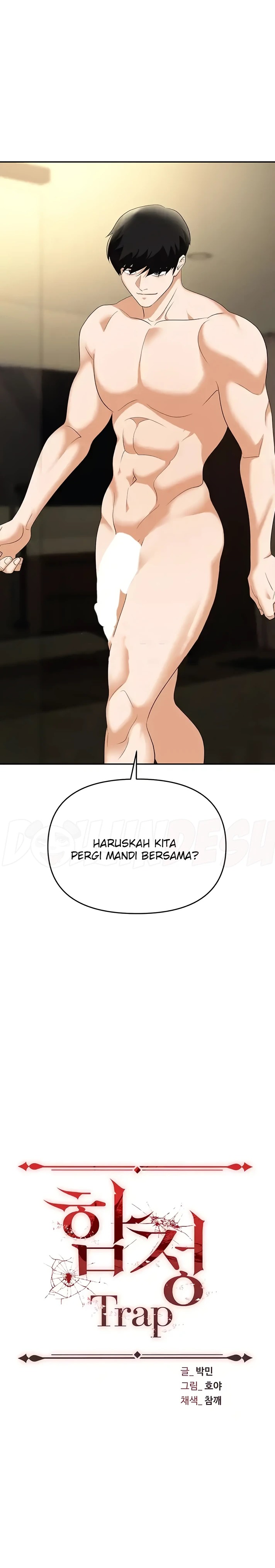 Trap (Pornhwa) Raw Chapter 66 Page 6