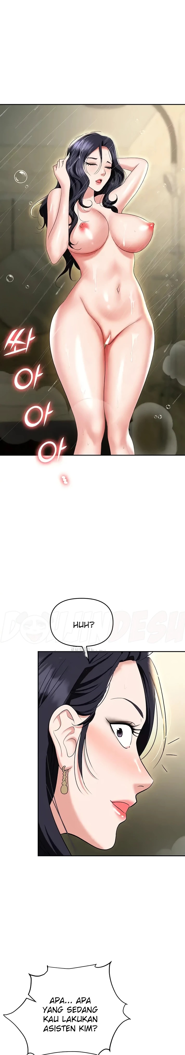 Trap (Pornhwa) Raw Chapter 66 Page 7