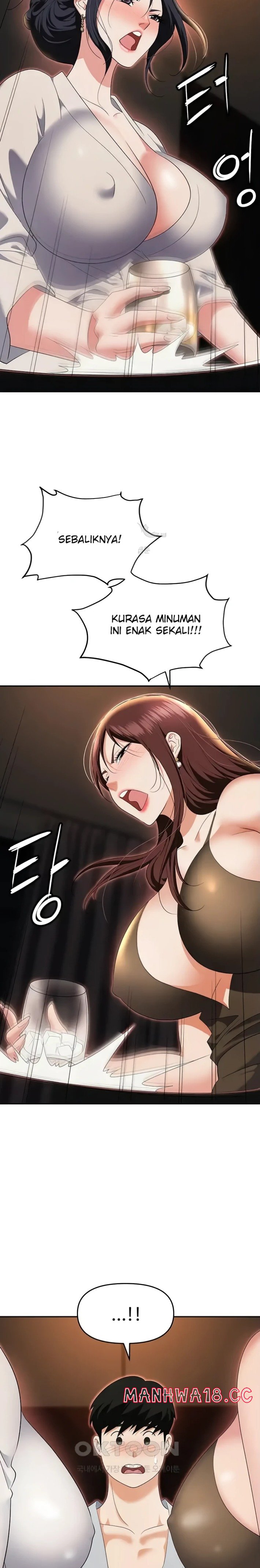 Trap (Pornhwa) Raw Chapter 67 Page 20