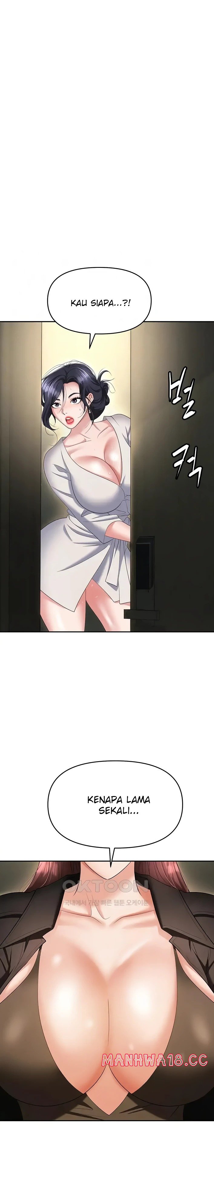 Trap (Pornhwa) Raw Chapter 67 Page 5