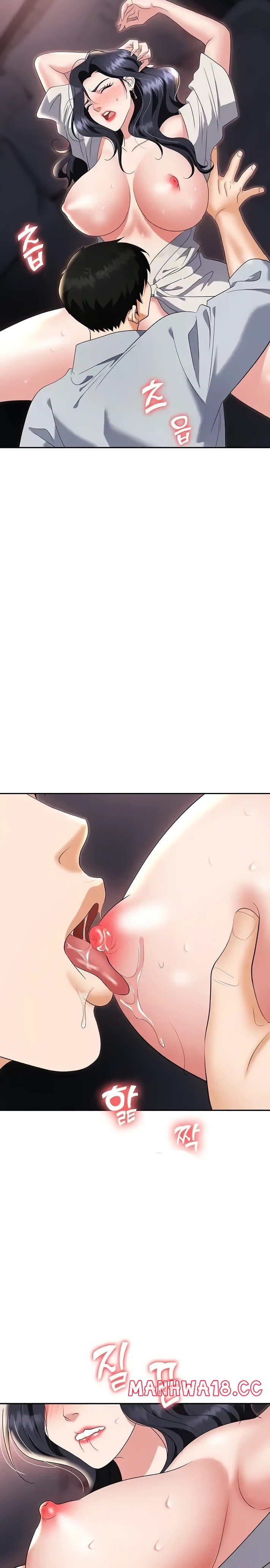Trap (Pornhwa) Raw Chapter 68 Page 14