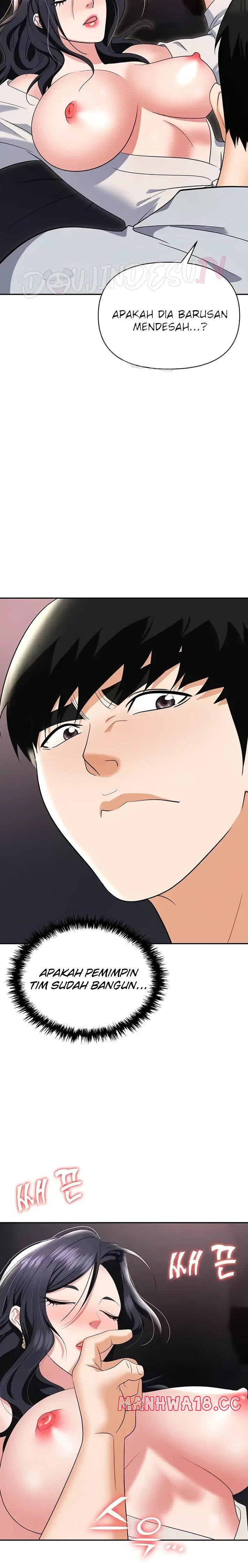 Trap (Pornhwa) Raw Chapter 68 Page 4