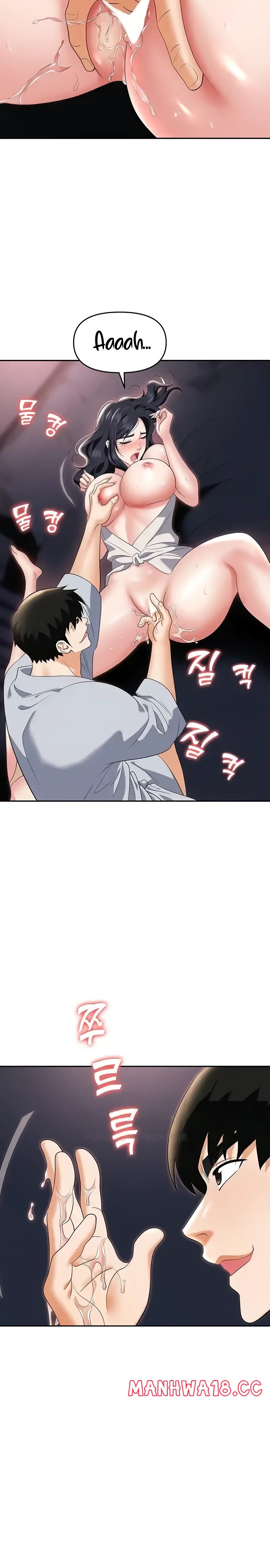 Trap (Pornhwa) Raw Chapter 68 Page 9