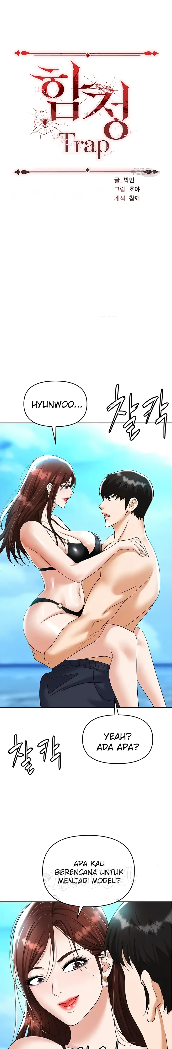 Trap (Pornhwa) Raw Chapter 69 Page 1