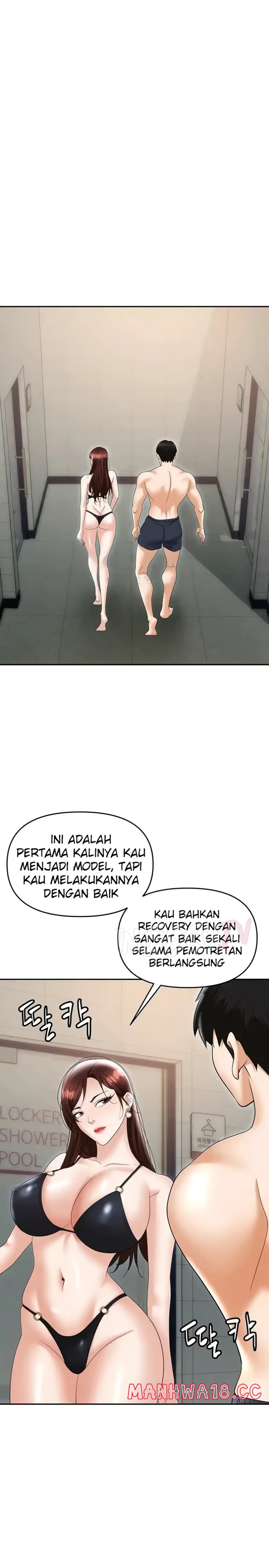 Trap (Pornhwa) Raw Chapter 69 Page 11