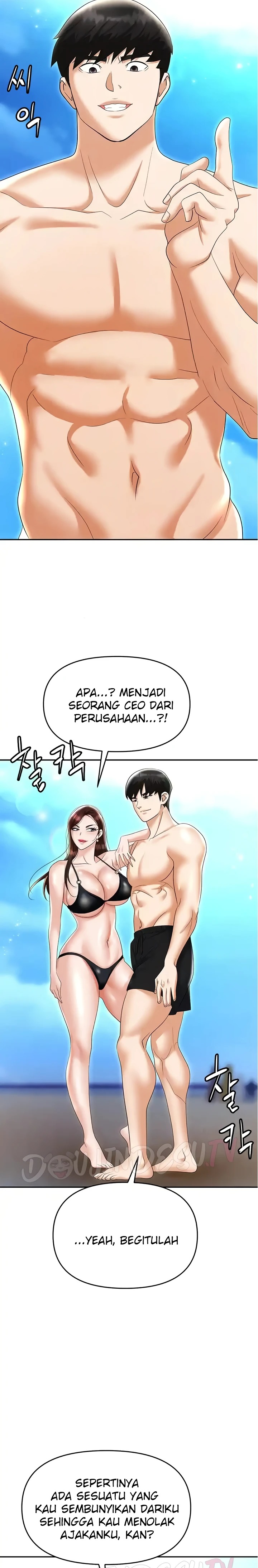 Trap (Pornhwa) Raw Chapter 69 Page 3