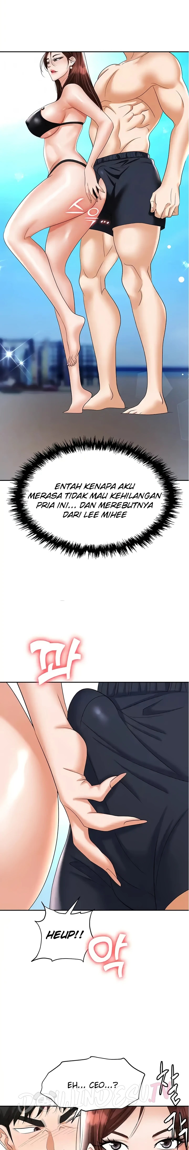 Trap (Pornhwa) Raw Chapter 69 Page 5