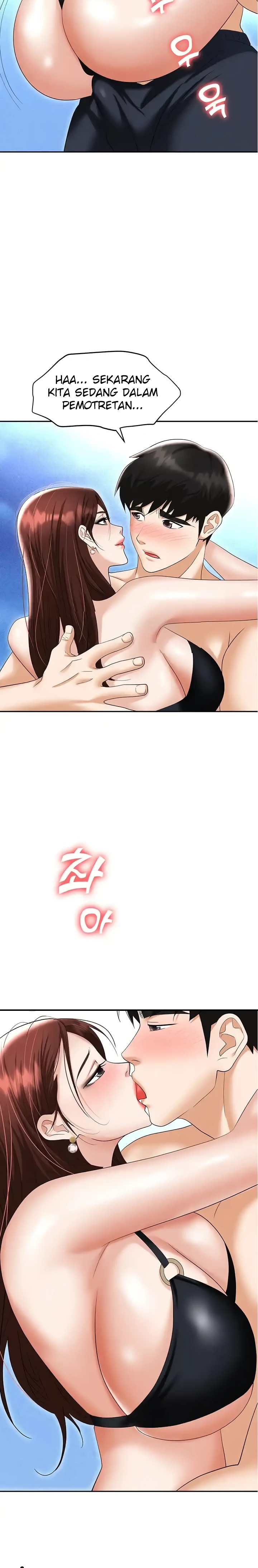 Trap (Pornhwa) Raw Chapter 69 Page 7