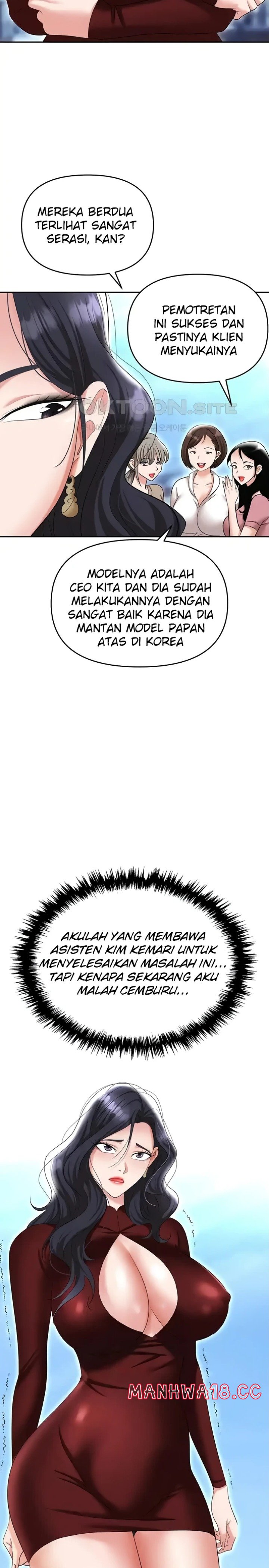 Trap (Pornhwa) Raw Chapter 69 Page 9